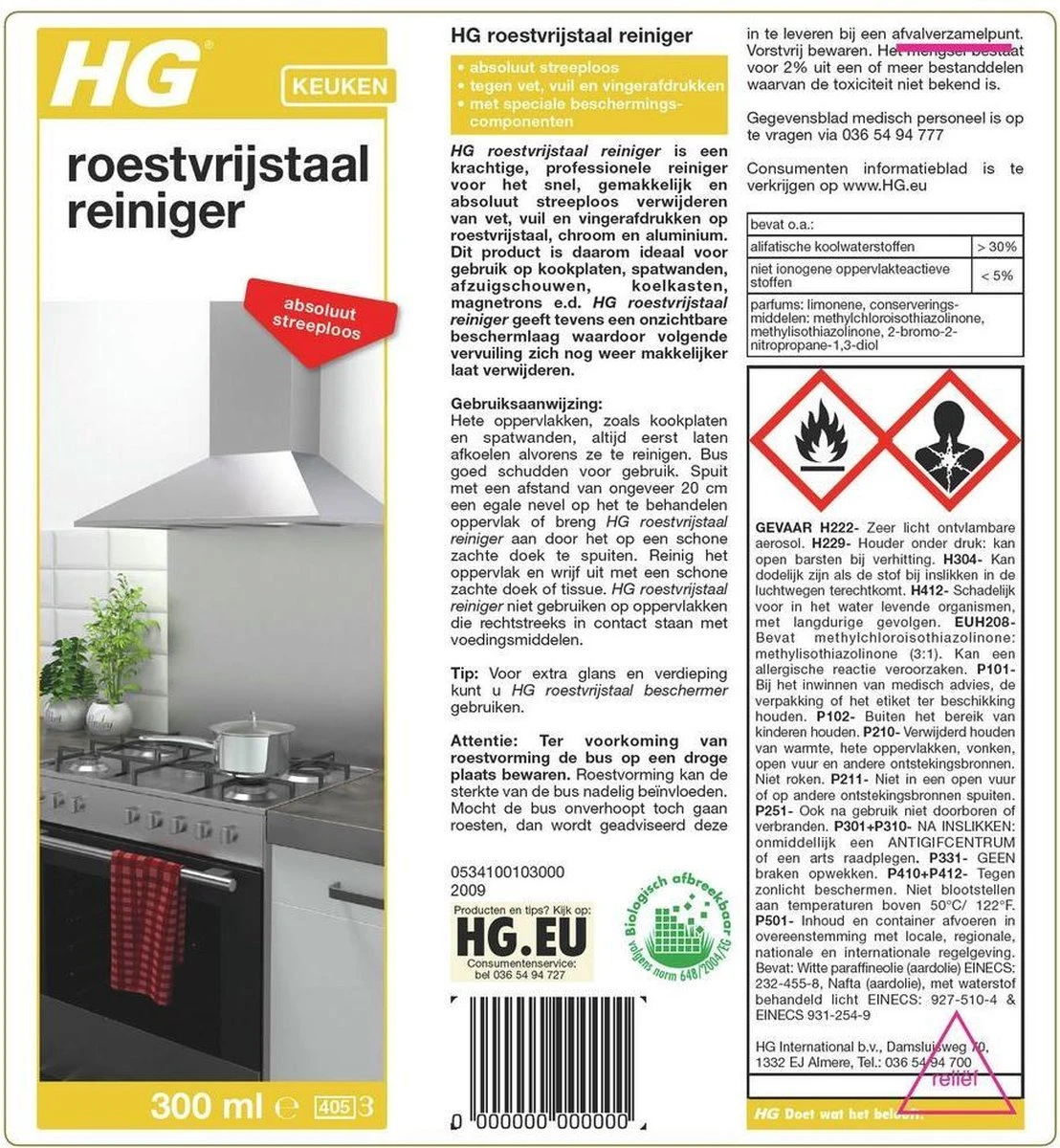 HG roestvrijstaal reiniger - 300ml - onzichtbare beschermlaag - reinigt snel en streeploos HG Roestvrijstaal Reiniger - 300ml - Onzichtbare Beschermlaag - Reinigt Snel En Streeploos -bol winkel 1108x1200 5