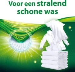 Persil® Persil Megaperls Power Waspoeder - Poeder Wasmiddel - Voordeelverpakking - 5 X 17 Wasbeurten 7 Persil® Persil Megaperls Power Waspoeder - Poeder Wasmiddel - Voordeelverpakking - 5 X 17 Wasbeurten -bol winkel 1200x1161 6