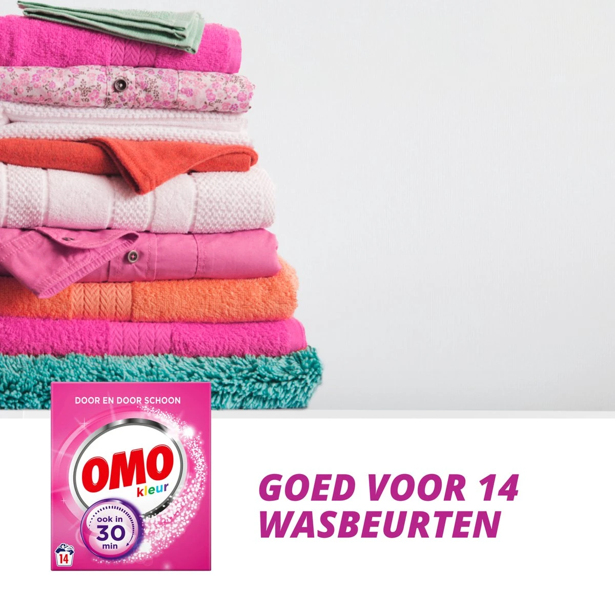 Omo Kleur Waspoeder - 6 x 14 wasbeurten - Voordeelverpakking Omo Kleur Waspoeder - 6 X 14 Wasbeurten - Voordeelverpakking -bol winkel 1200x1183 3