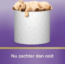 Page Toiletpapier - Kussenzacht Wc Papier - Voordeelverpakking - 24 Rollen -bol winkel 1200x1186 11