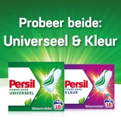 Persil® Persil Power Bars Universal Wasmiddel - Voordeelverpakking - 9 X 16 Wasbeurten 6 Persil® Persil Power Bars Universal Wasmiddel - Voordeelverpakking - 9 X 16 Wasbeurten -bol winkel 1200x1197 6