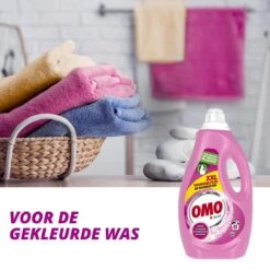 Omo Kleur Vloeibaar Wasmiddel - 80 Wasbeurten - Voordeelverpakking -bol winkel 1200x1200 107