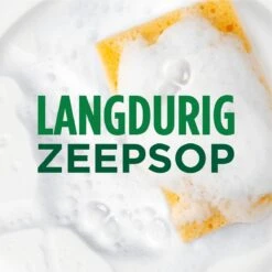 Dreft MaxPower - Vloeibaar Afwasmiddel - Voordeelverpakking 8 X 450 Ml -bol winkel 1200x1200 1280