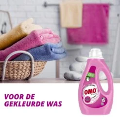 Omo Kleur Vloeibaar Wasmiddel - 6 X 20 Wasbeurten - Voordeelverpakking -bol winkel 1200x1200 161
