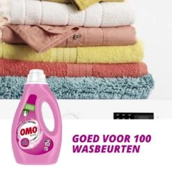 Omo Kleur Vloeibaar Wasmiddel - 6 X 20 Wasbeurten - Voordeelverpakking -bol winkel 1200x1200 162