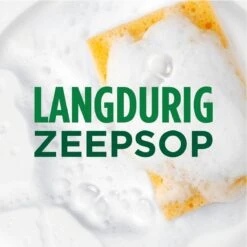 Dreft MaxPower - Lemon - Vloeibaar Afwasmiddel - Voordeelverpakking 8 X 640 Ml -bol winkel 1200x1200 1676