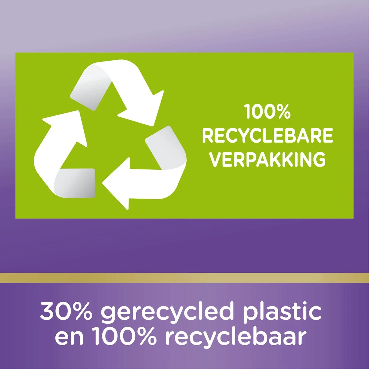 Page toiletpapier - 36 rollen - Kussenzacht wc papier (3-laags) - voordeelverpakking Page Toiletpapier - 36 Rollen - Kussenzacht Wc Papier (3-laags) - Voordeelverpakking -bol winkel 1200x1200 1845