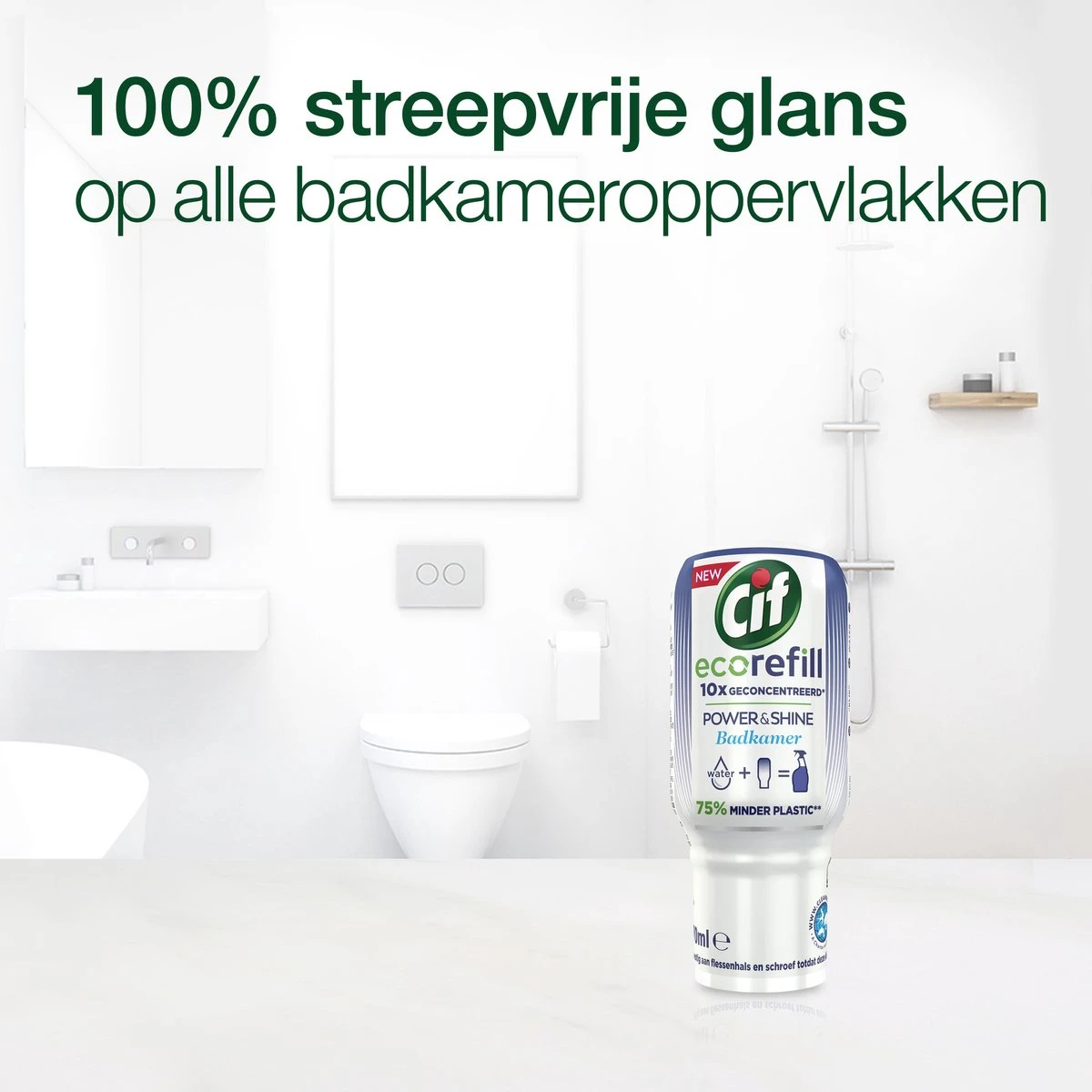 Cif CleanBoost Power & Shine Badkamer Spray - 6 x 750 ml - Voordeelverpakking Cif CleanBoost Power & Shine Badkamer Spray - 6 X 750 Ml - Voordeelverpakking -bol winkel 1200x1200 2163