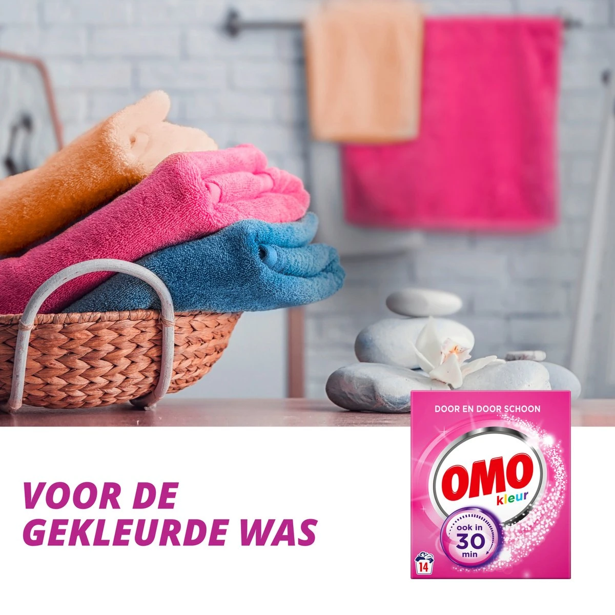 Omo Kleur Waspoeder - 6 x 14 wasbeurten - Voordeelverpakking Omo Kleur Waspoeder - 6 X 14 Wasbeurten - Voordeelverpakking -bol winkel 1200x1200 444