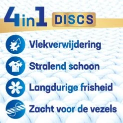 Persil® Persil 4in1 Discs Clean & Hygiene Wascapsules - Wasmiddel Capsules - Voordeelverpakking - 5 X 22 Wasbeurten -bol winkel 1200x1200 474