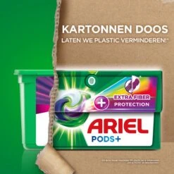 Ariel Wasmiddel Pods + Extra Vezelbescherming - Kleur - 28 Wasbeurten 3 Ariel Wasmiddel Pods + Extra Vezelbescherming - Kleur - 28 Wasbeurten -bol winkel 1200x1200 583
