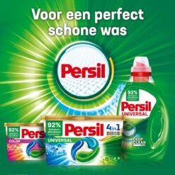 Persil® Persil 4in1 Discs Universal Wascapsules - Wasmiddel Capsules - Voordeelverpakking - 5 X 25 Wasbeurten 5 Persil® Persil 4in1 Discs Universal Wascapsules - Wasmiddel Capsules - Voordeelverpakking - 5 X 25 Wasbeurten -bol winkel 1200x1200 590