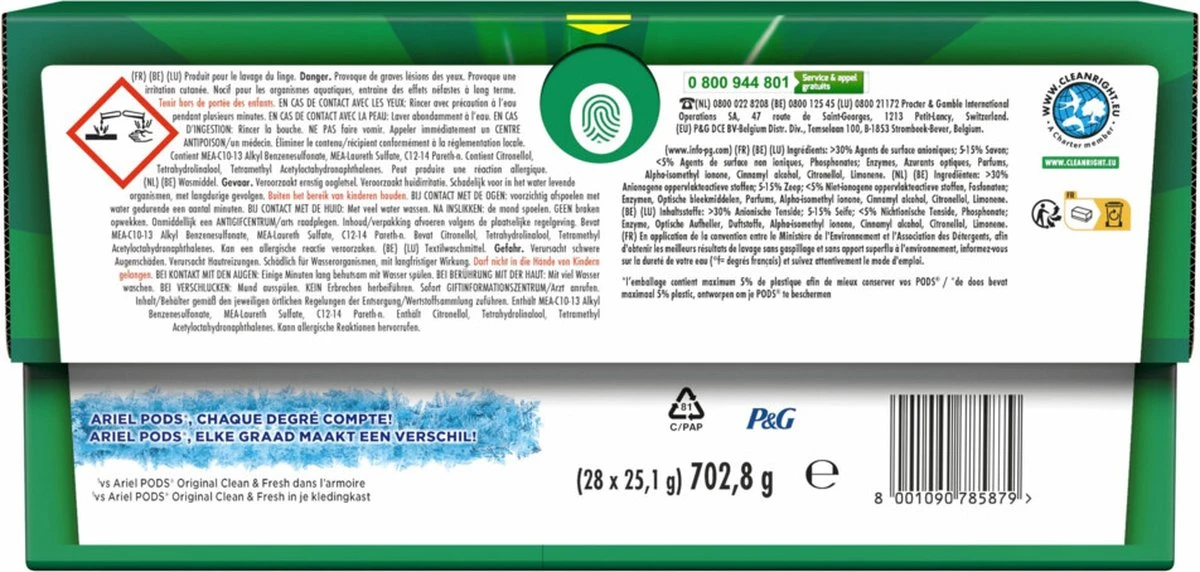 Ariel Wasmiddel Pods + Actieve Geurbestrijding - 4 x 28 Wasbeurten - Voordeelverpakking Ariel Wasmiddel Pods + Actieve Geurbestrijding - 4 X 28 Wasbeurten - Voordeelverpakking -bol winkel 1200x572 2