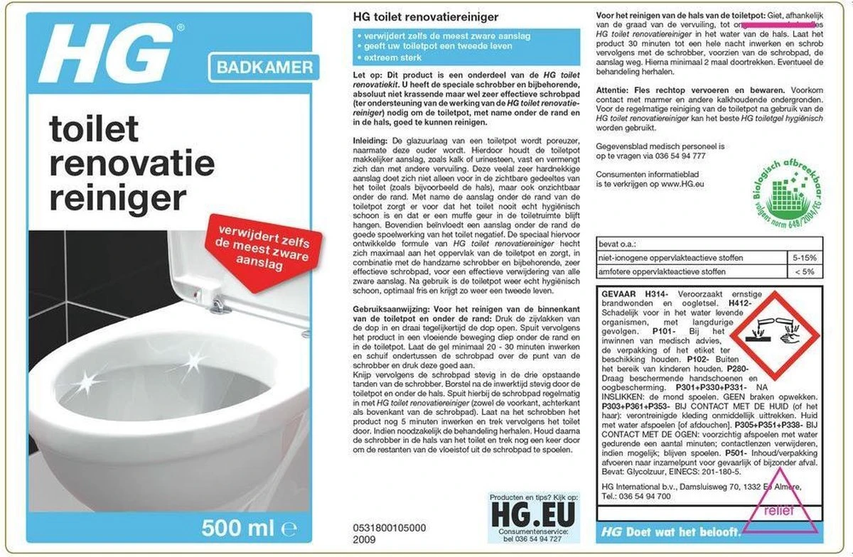 HG toilet renovatiekit - 500ml - extreem sterk - volledige kit HG Toilet Renovatiekit - 500ml - Extreem Sterk - Volledige Kit -bol winkel 1200x784 2