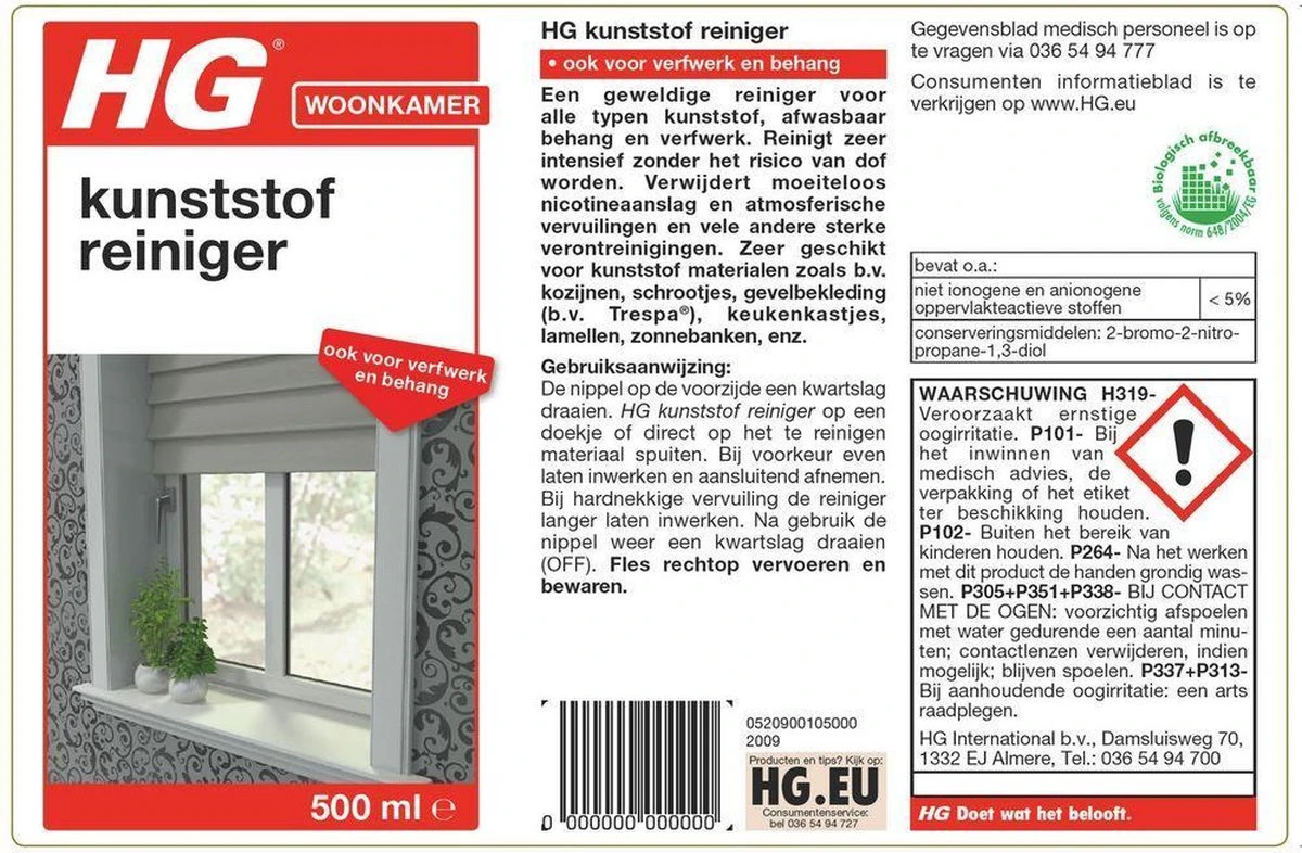 HG kunststof reiniger - 500ml - intensieve reiniger HG Kunststof Reiniger - 500ml - Intensieve Reiniger -bol winkel 1200x786 4