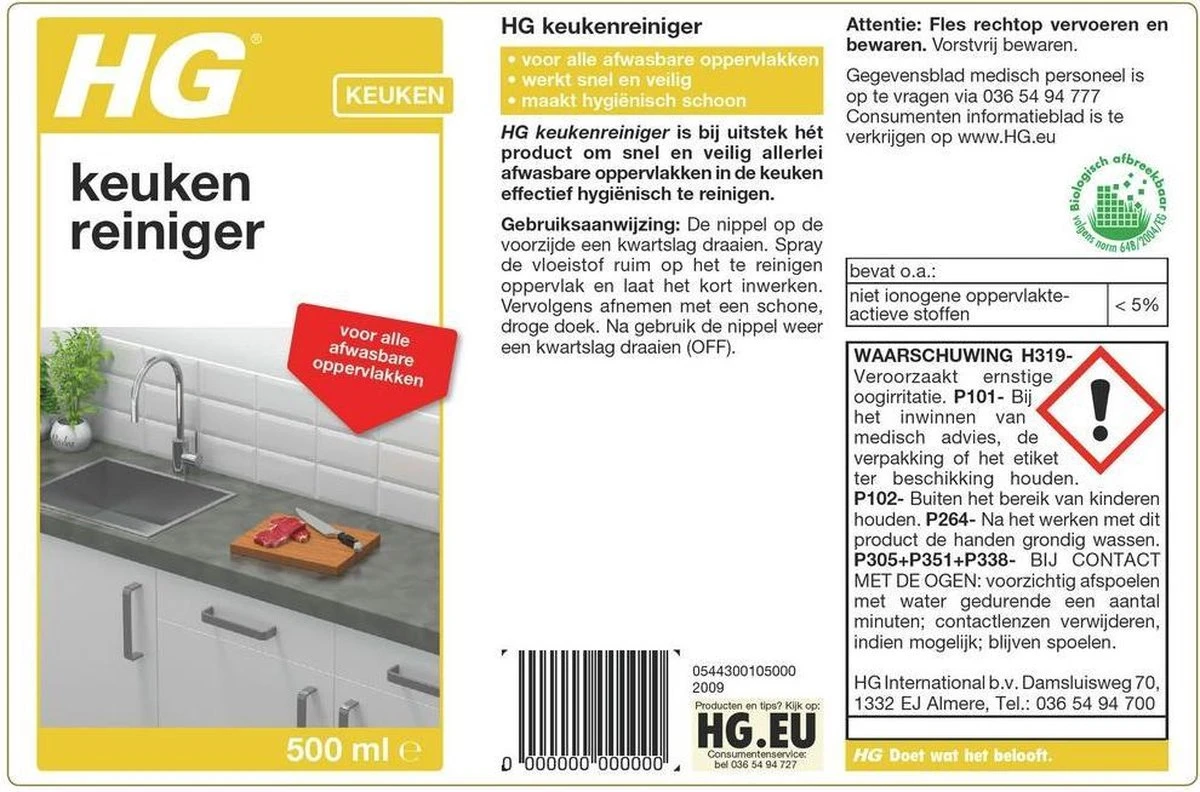HG keuken reiniger - 500ml - effectief en hygiënisch - voor alle afwasbare oppervlakken HG Keuken Reiniger - 500ml - Effectief En Hygiënisch - Voor Alle Afwasbare Oppervlakken -bol winkel 1200x792 3