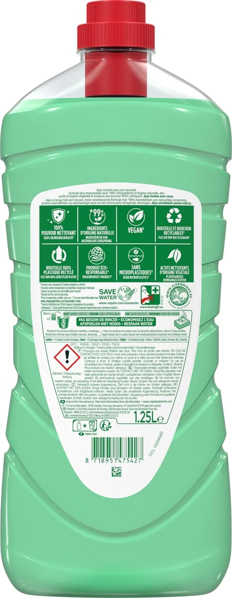 Ajax Allesreiniger Limoen 6 x 1.25L - Voordeelverpakking Ajax® Ajax Allesreiniger Limoen 6 X 1.25L - Voordeelverpakking -bol winkel 466x1200 6