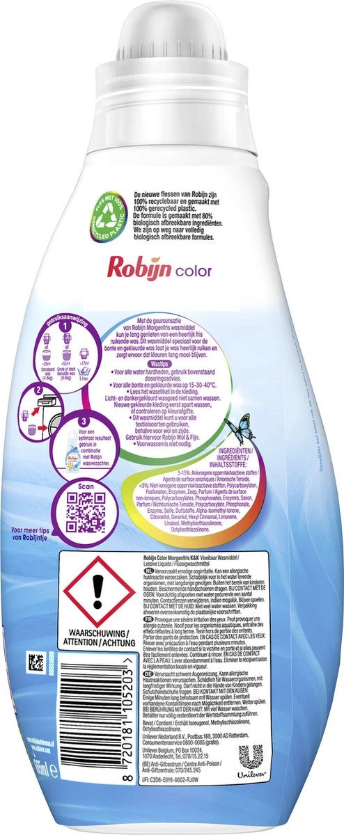 Robijn Klein & Krachtig Classics Color Morgenfris Vloeibaar Wasmiddel - 8 x 19 wasbeurten - Voordeelverpakking Robijn Klein & Krachtig Classics Color Morgenfris Vloeibaar Wasmiddel - 8 X 19 Wasbeurten - Voordeelverpakking -bol winkel 494x1200 7