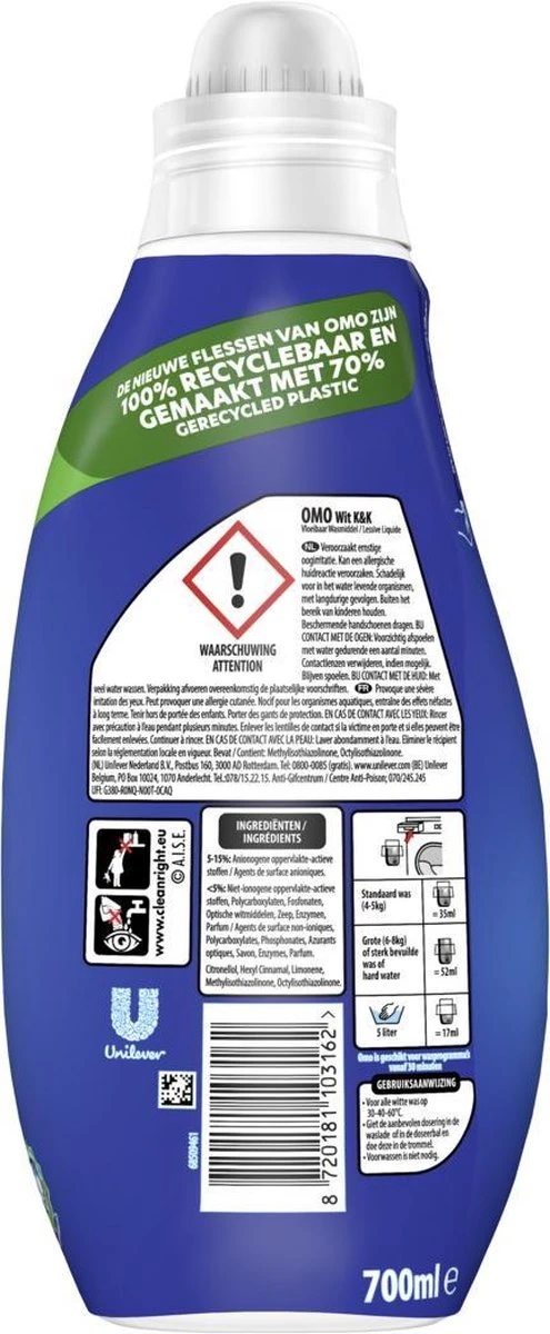 Omo Klein & Krachtig Wit Vloeibaar Wasmiddel - 8 x 20 wasbeurten - Voordeelverpakking Omo Klein & Krachtig Wit Vloeibaar Wasmiddel - 8 X 20 Wasbeurten - Voordeelverpakking -bol winkel 495x1200 13