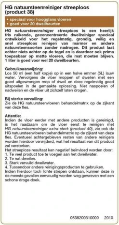 HG Natuursteen Reiniger Glansvloeren 1L - Marmer & Natuursteen - Streeploos Schoon - 20 Dweilbeurten 2 HG Natuursteen Reiniger Glansvloeren 1L - Marmer & Natuursteen - Streeploos Schoon - 20 Dweilbeurten -bol winkel 638x1200 3