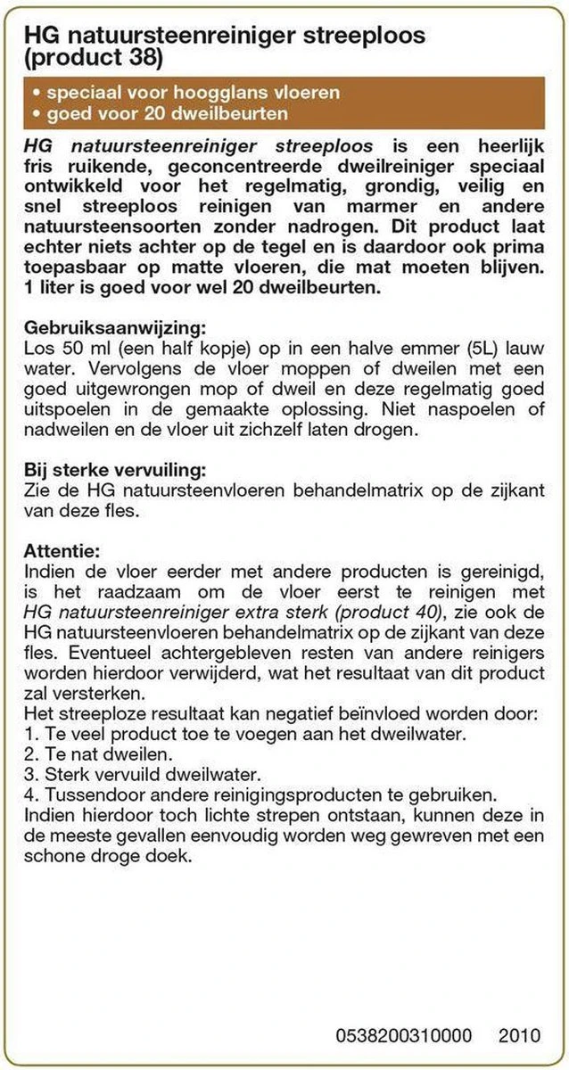 HG natuursteen reiniger glansvloeren 1L - marmer & natuursteen - streeploos schoon - 20 dweilbeurten HG Natuursteen Reiniger Glansvloeren 1L - Marmer & Natuursteen - Streeploos Schoon - 20 Dweilbeurten -bol winkel 638x1200 3