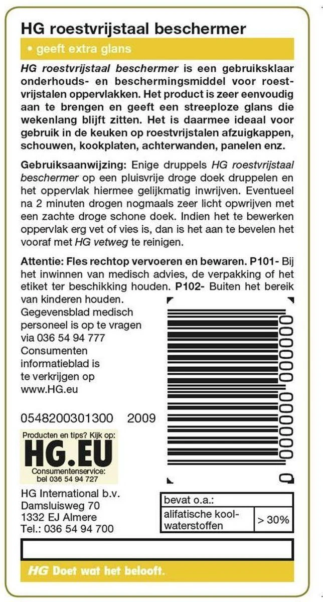 HG roestvrijstaal beschermer - 125ml - snel en eenvoudig - laat RVS weer glanzen HG Roestvrijstaal Beschermer - 125ml - Snel En Eenvoudig - Laat RVS Weer Glanzen -bol winkel 644x1200 2