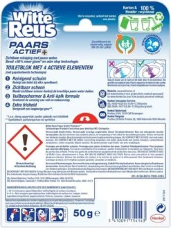 Witte Reus Paars Actief Toiletblok - Lavendel - WC Blokjes Voordeelverpakking - 10 Stuks 13 Witte Reus Paars Actief Toiletblok - Lavendel - WC Blokjes Voordeelverpakking - 10 Stuks -bol winkel 900x1200 23
